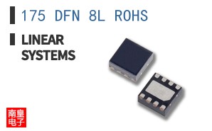 175 DFN 8L ROHS ͼƬ